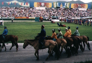 Naadam Stadium