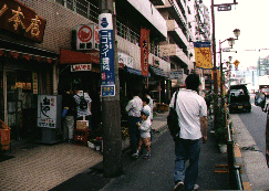 taiyakiya
